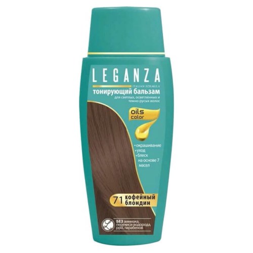 Leganza Barvící balzám Kafe Latte 71, 150 ml